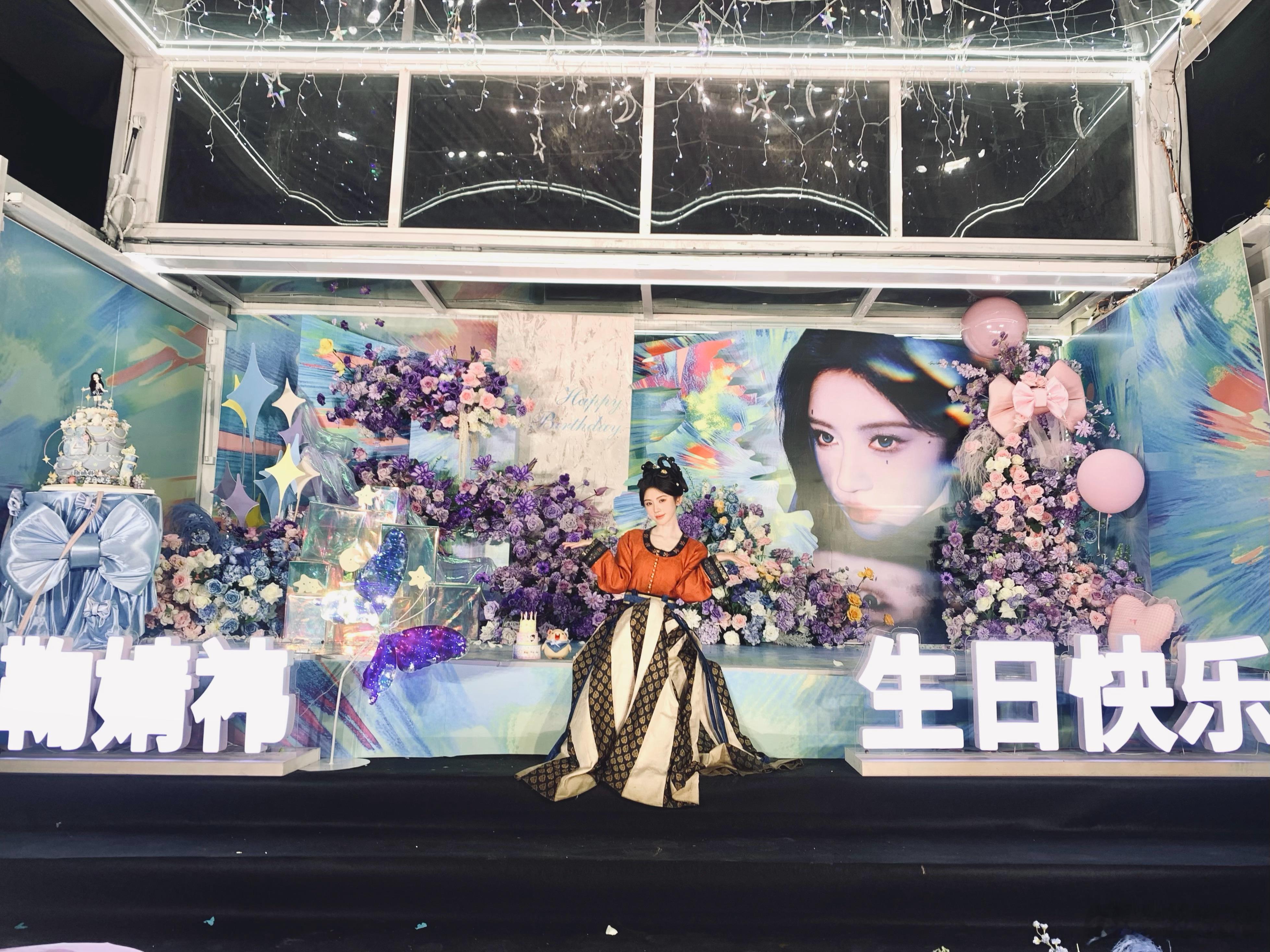 jjy鞠婧祎阿黛jjy鞠婧祎来战以你命名的冬天