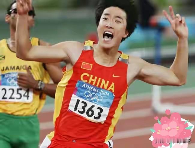 重大消息，飞人刘翔，49.4万买断，告别体制。我们谁也没想到，当年飞越亚洲的飞人