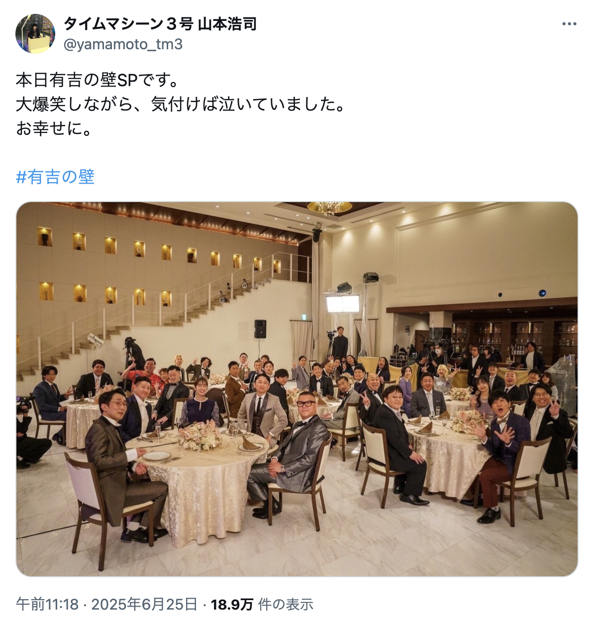 分享圖片 ​​​
