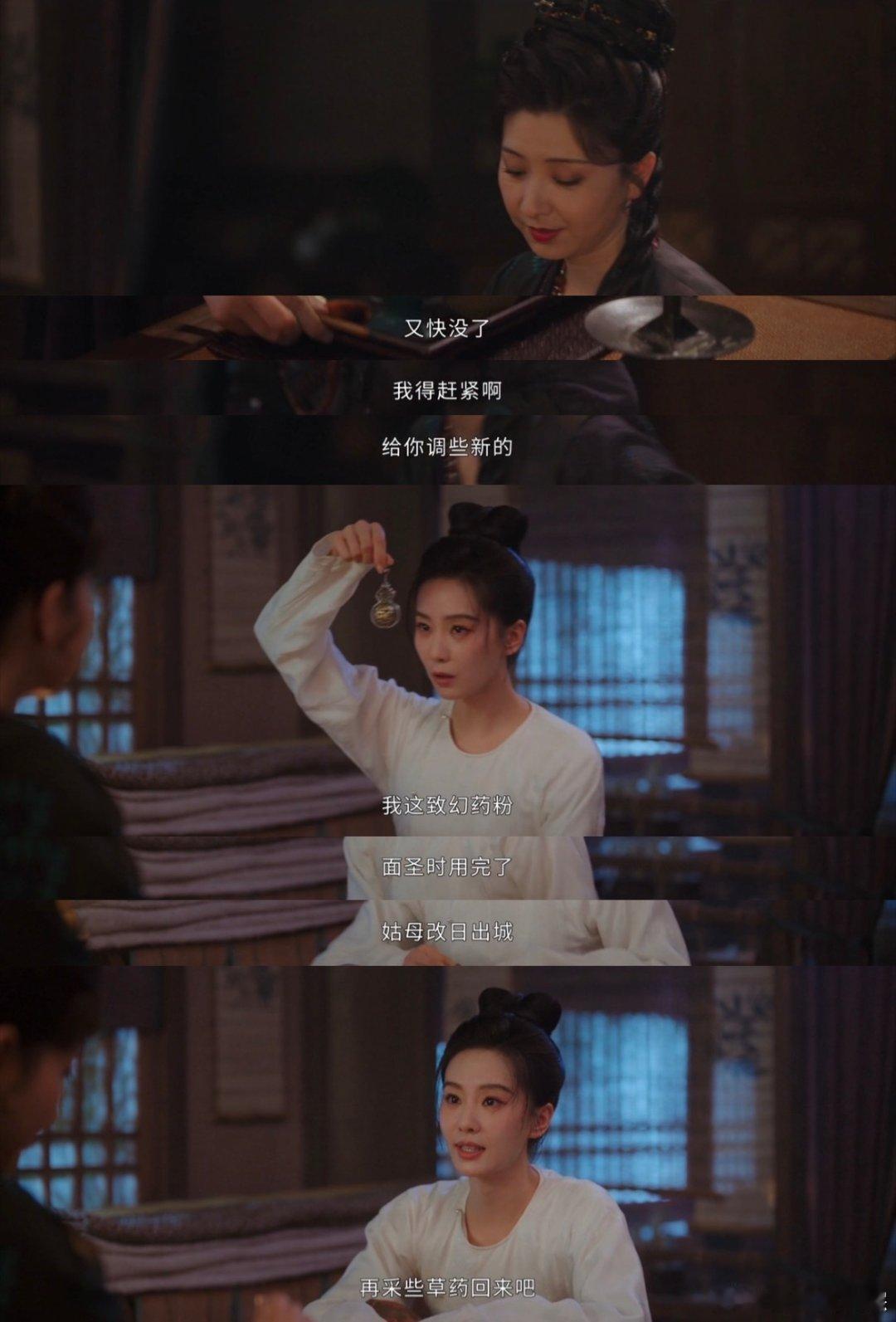 韩东君又双叒演骑士版纯爱战士  韩东君新剧再当摩托骑士，《180 天重启计划》演