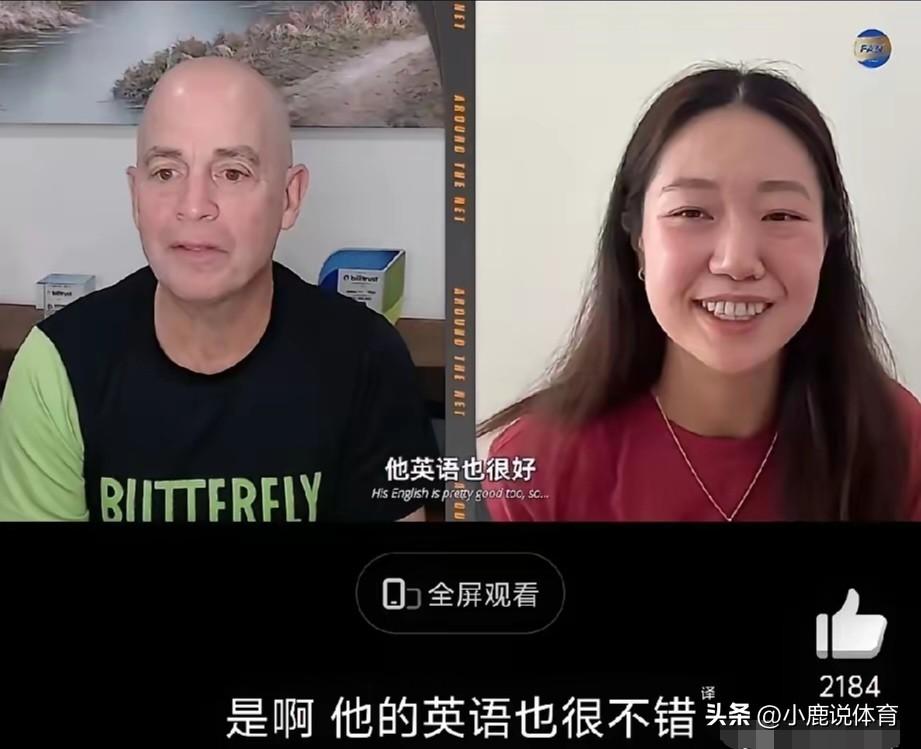 真敢玩！
联赛老板蹭自家股东流量！
 
本来是采访张安。
结果全程都在聊樊振东。