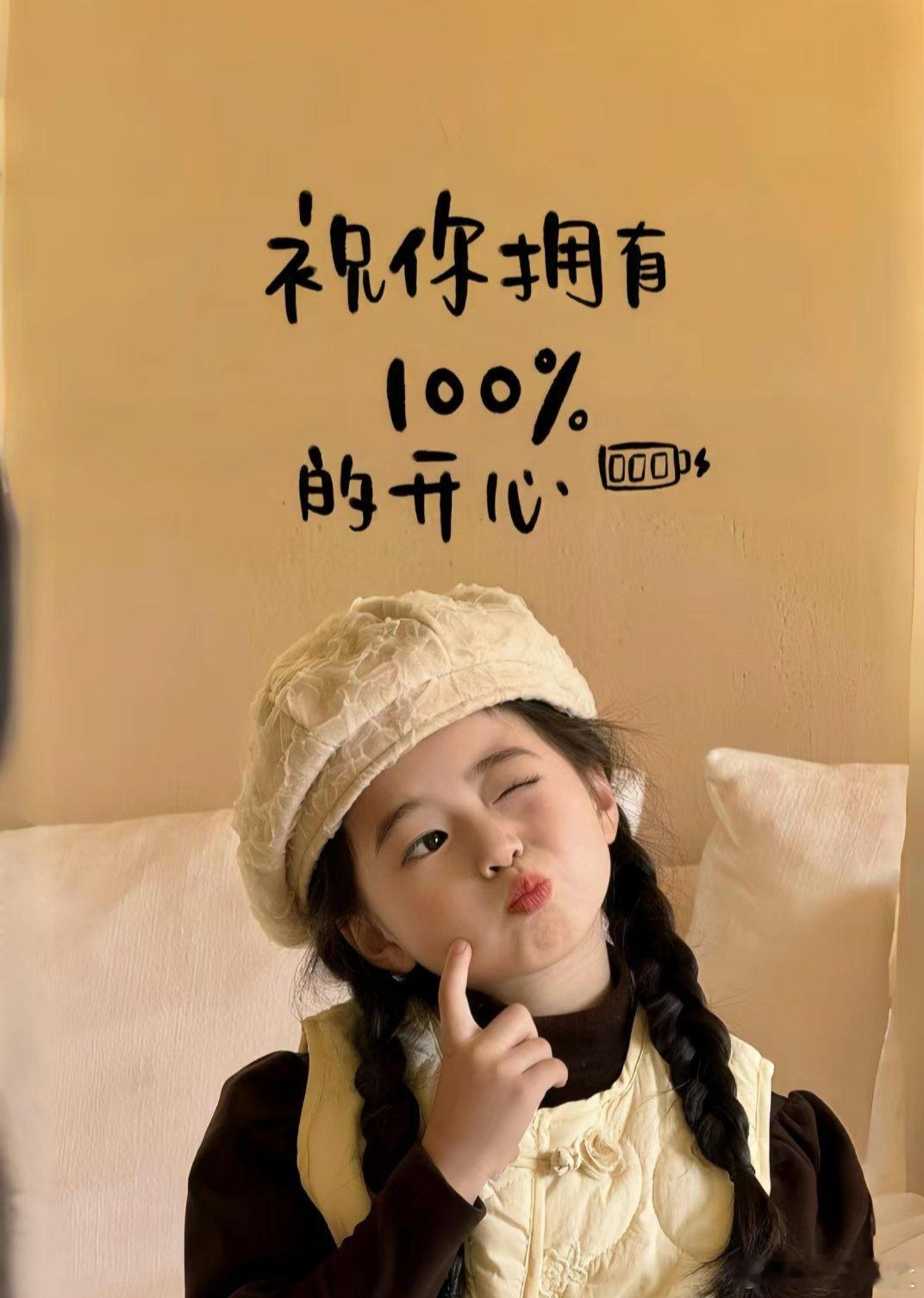 言情小说[超话]  2024.11.19今日份完结小说158本📚📚📚1⃣️