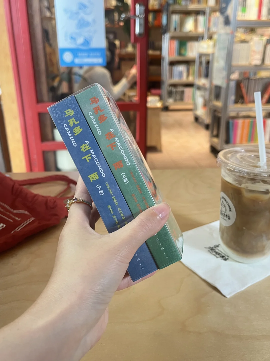 在马尔克斯的文字里，等待大雨将至