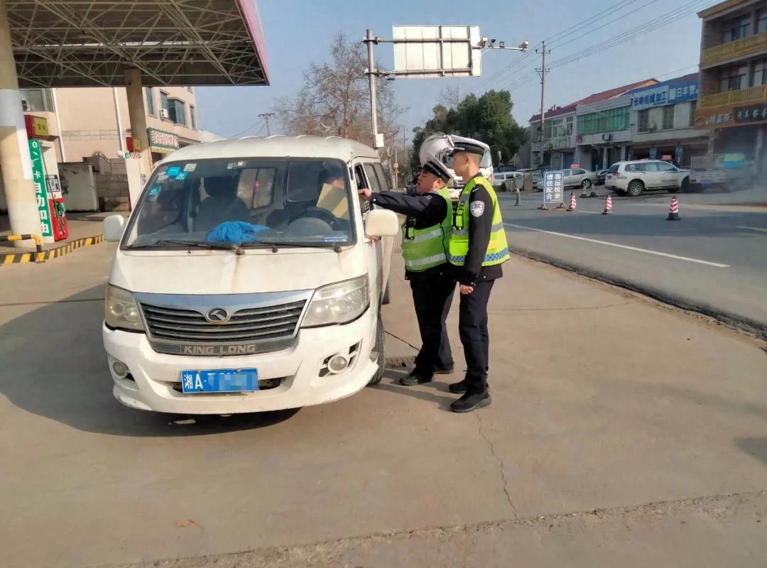 春运启幕——交警湘守，温暖归途！