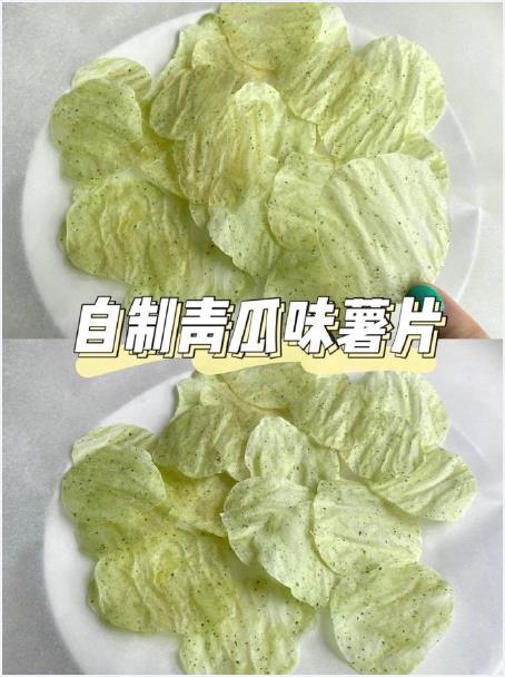 自制低卡青瓜味薯片！无油无糖！实现薯片自由！我的宝藏食谱