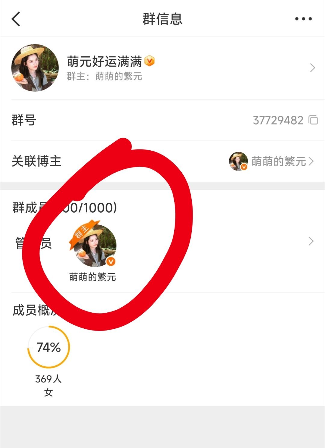 发现一个诈骗团伙，大家谨慎接触，不要给对方打钱，有需要我协助聚宝的，私我！💣?