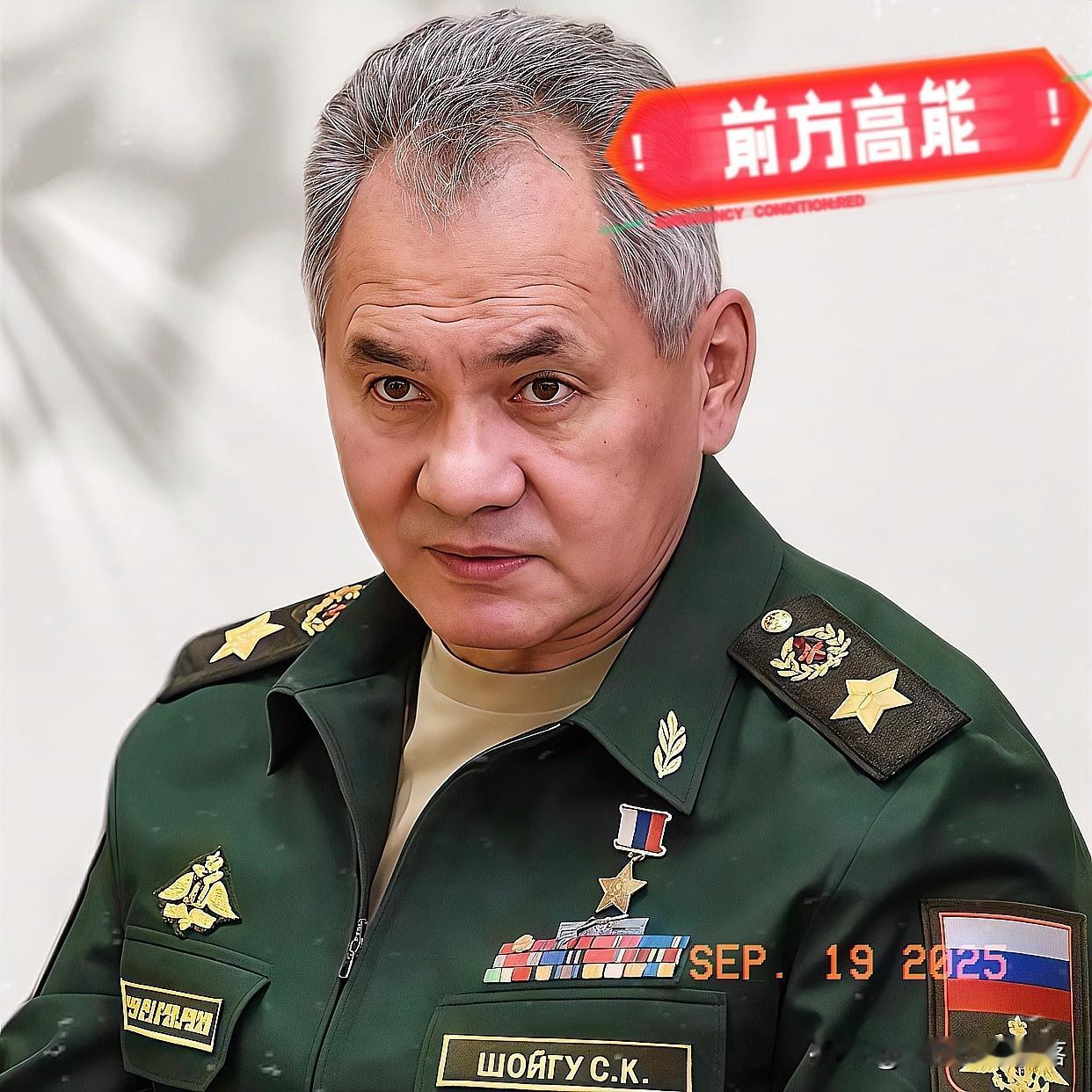 刚刚证实
俄罗斯宣布了！
9月19日，俄罗斯太平洋舰队宣布成功试射“缟玛瑙”超音