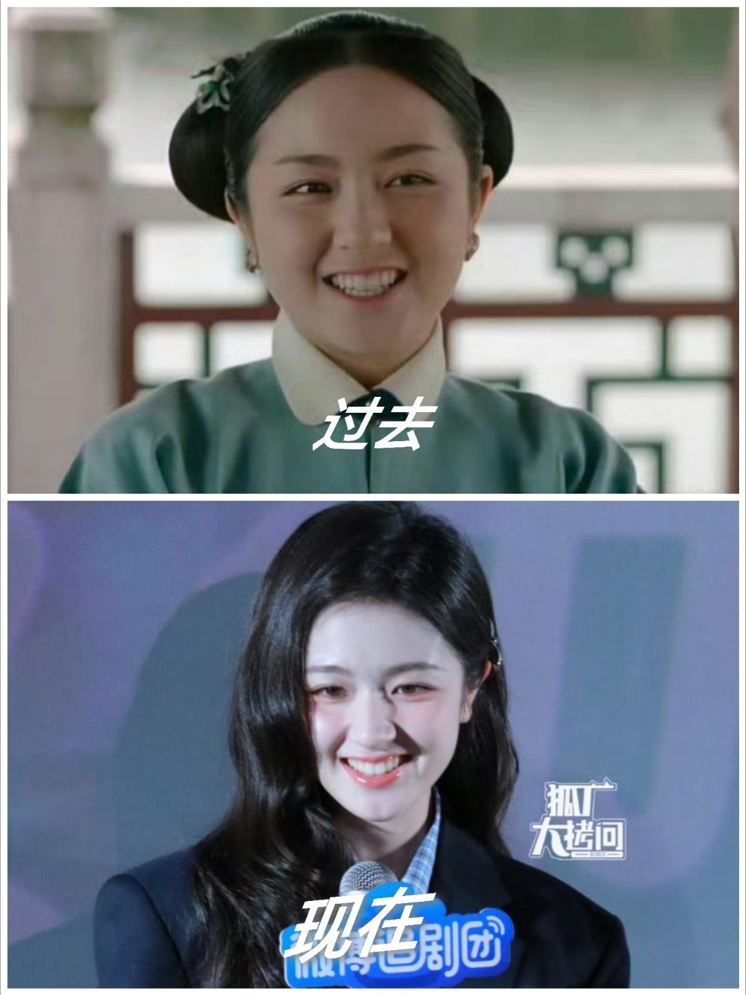 李兰迪怎么什么都亲得下去啊 叫莞莞的人搞复仇的含金量 怎么亲不下去了？《朝雪录》