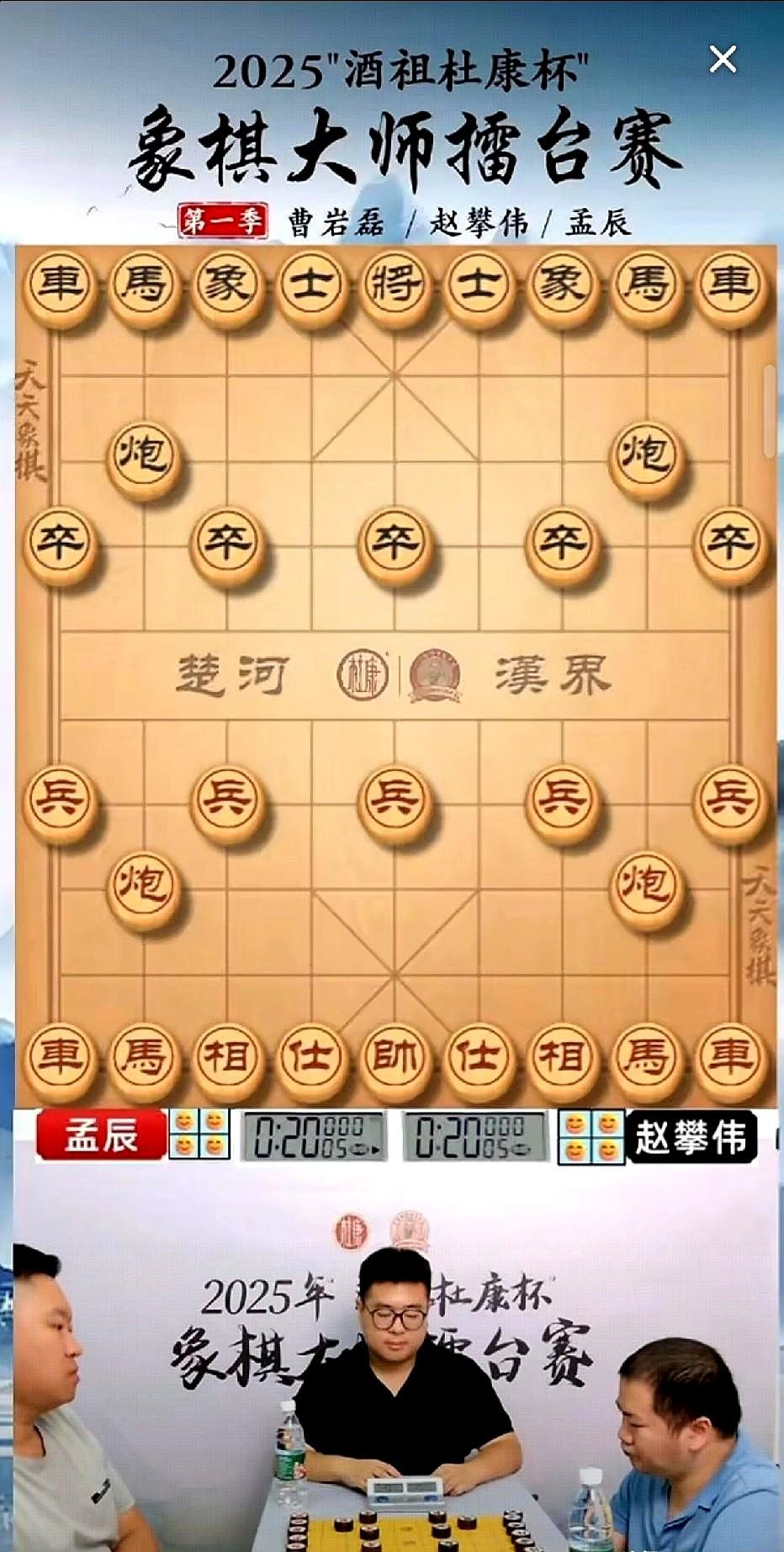 一步错还能翻盘，普通人学得到吗？

赵攀伟常规赛被孟辰逼到悬崖边，却在五分钟的快