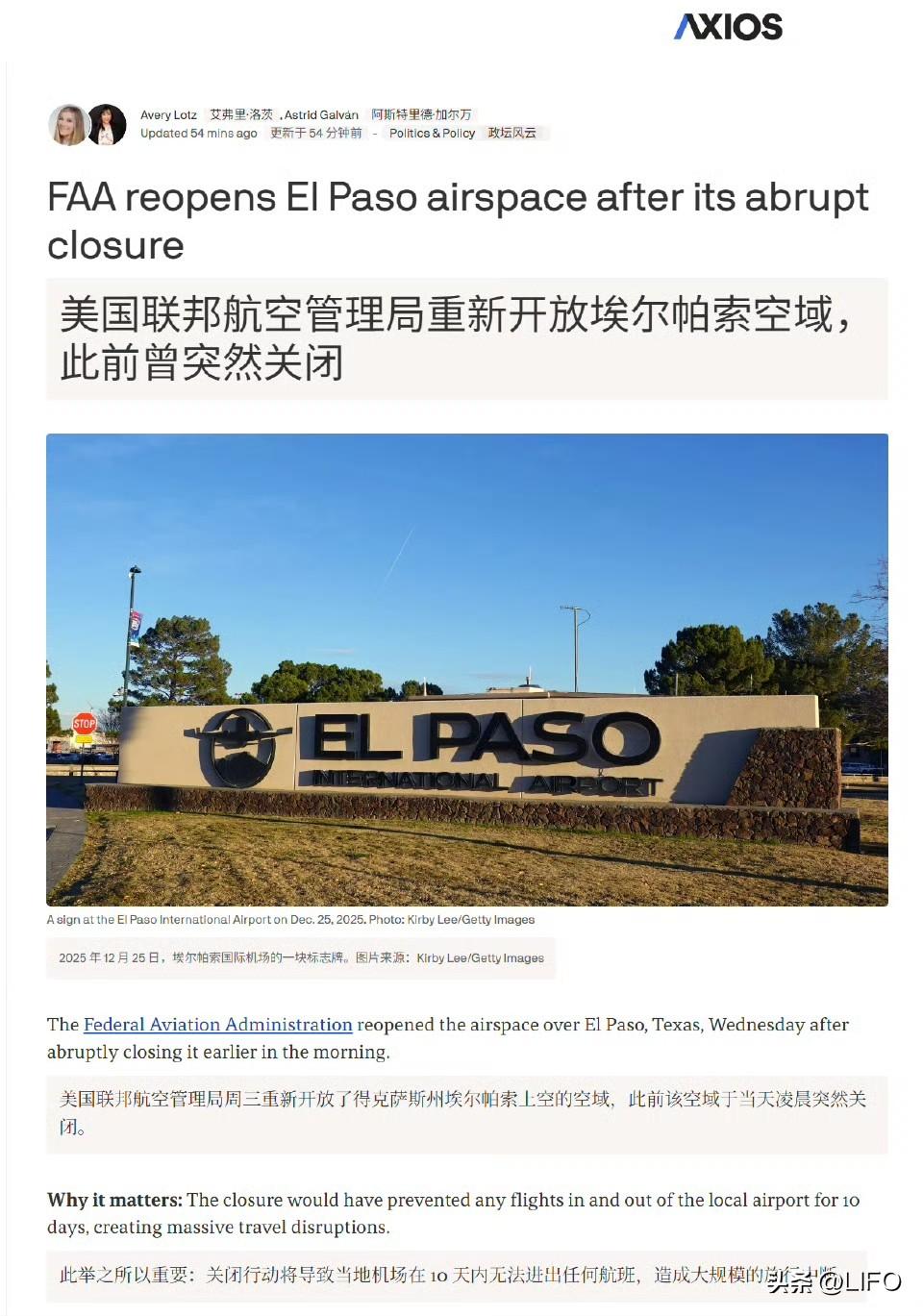 美国这个国家的运行就跟过家家一样。突出一个随心所欲、莫名其妙——至少在美国普通人