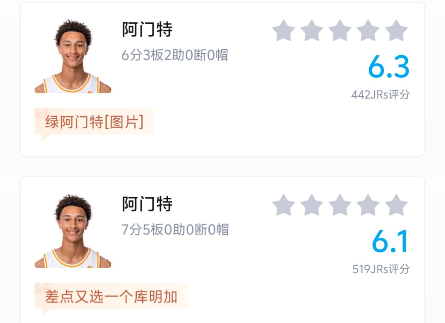 目前来看 邓利维是对的