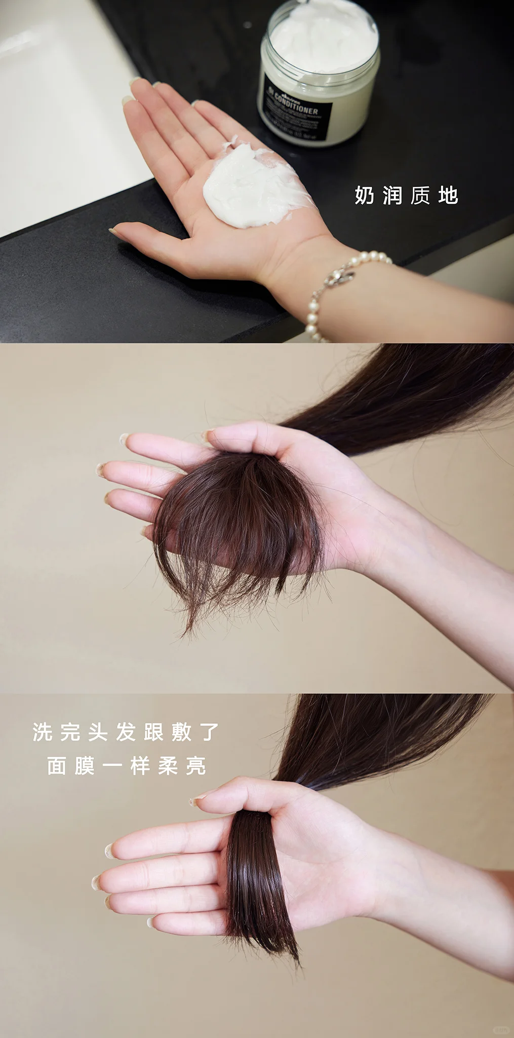 风里已经有了秋天的味道🍂