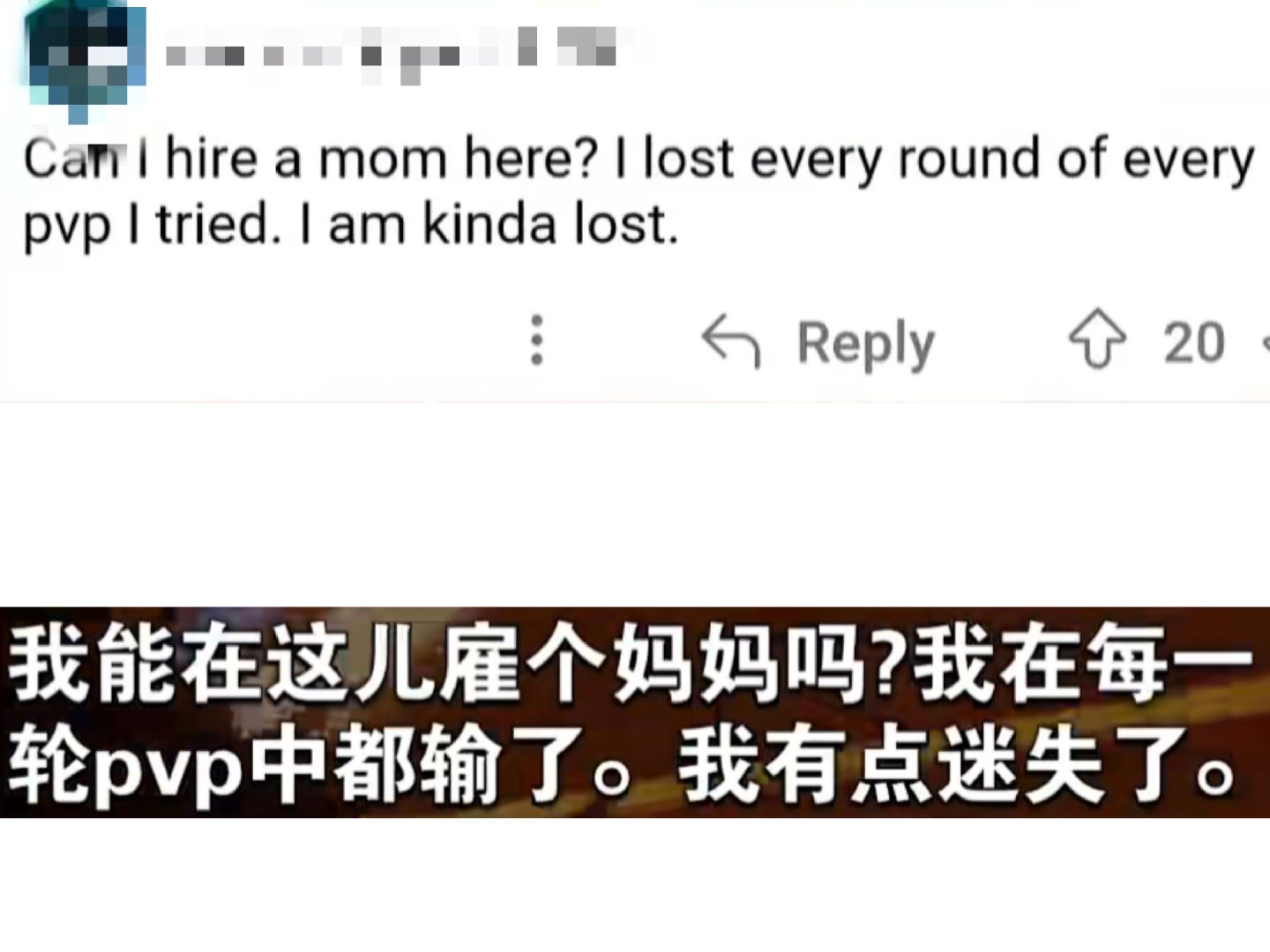 #妈妈制霸星铁消消乐##崩坏星穹铁道#【星铁速报】什么？星铁新活动拿下妈妈辈玩家