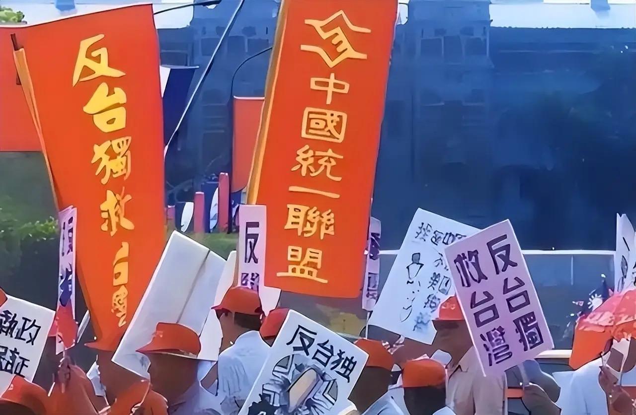 赖清德急喊通过防务预算 实则拿民众血汗钱交“台独保护费”

    1月14日，