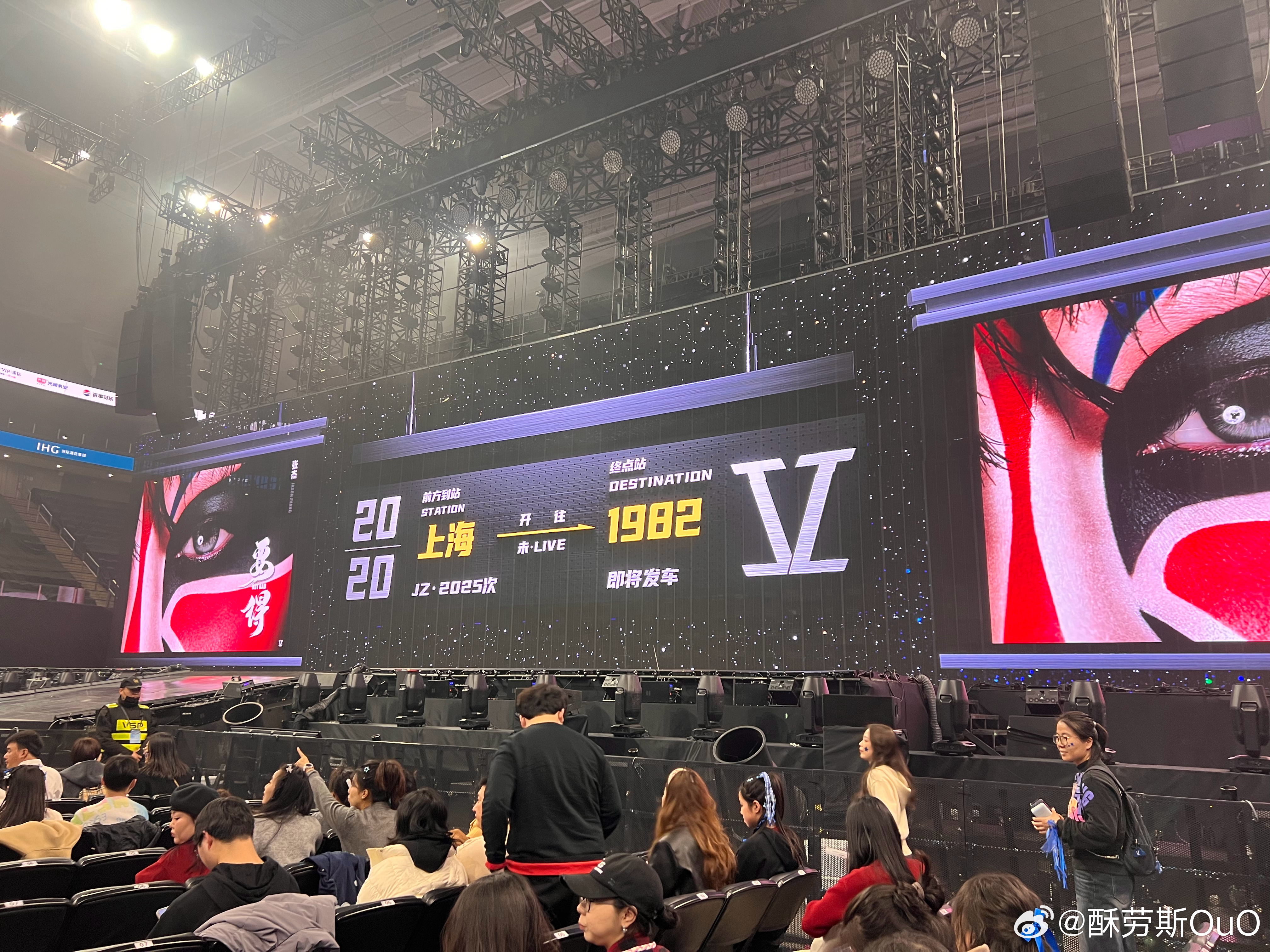 张杰我九岁就跟你了7岁就喜欢张杰了，我说追星女还真是从小培养的😂初三家母带我去