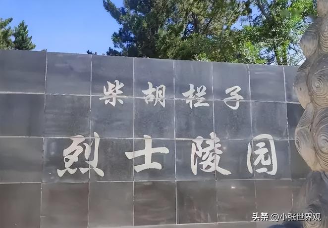 1968年的秋天，被关押在承德监狱18年的土匪齐达榜刑满释放。出狱之后，他决定回