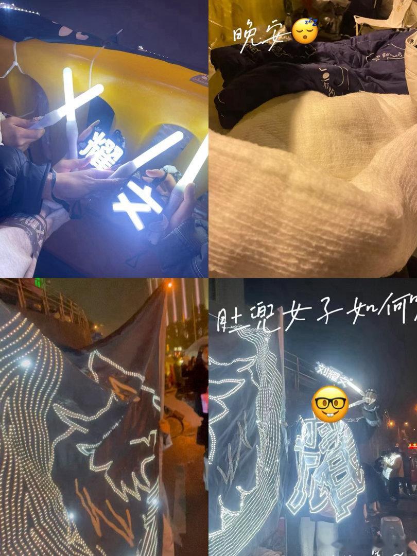找洛阳dp dpf40%🙏包干活的 应援齐全可以的宝宝sx我啊