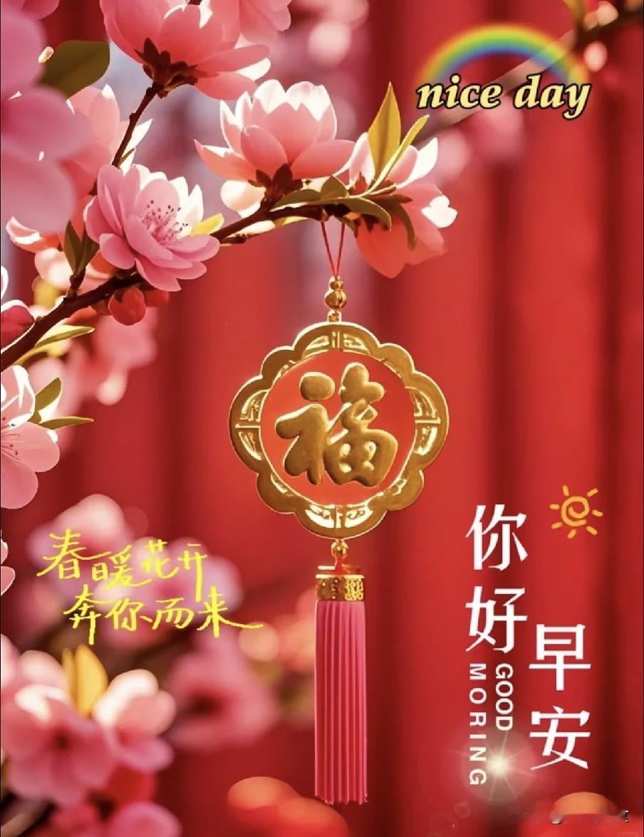 不是迷信！明日四月初十，白天5禁忌，晚上3注意，别忘了告诉家人
 
农历四月初十