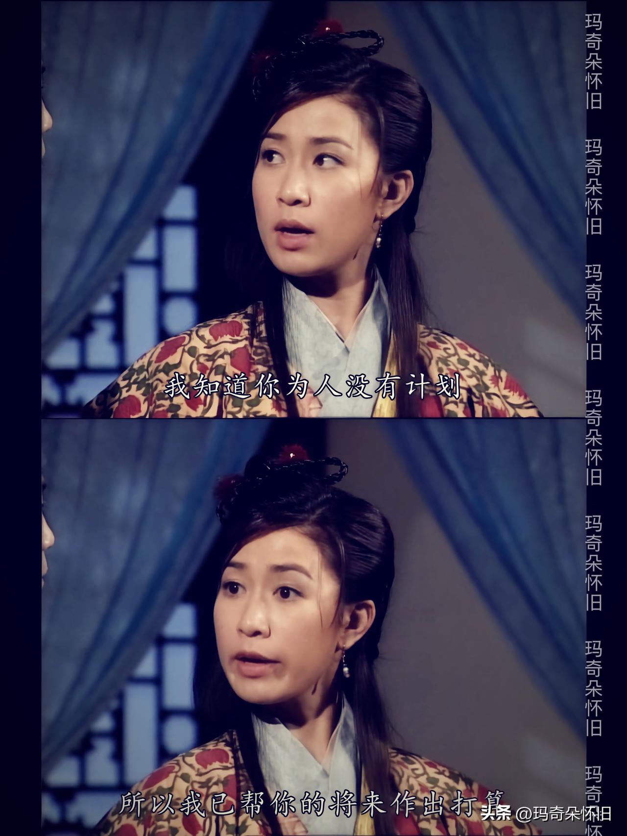 📺重温TVB老剧👉🏻《洗冤录2》佘诗曼演的猪肉丸送朋友三个存钱罐，觉得她真