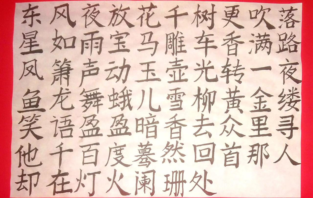 上联：不争不抢天注定
下联：敢拼敢搏步向前
如此下联展现出勇往直前的决心和勇气，