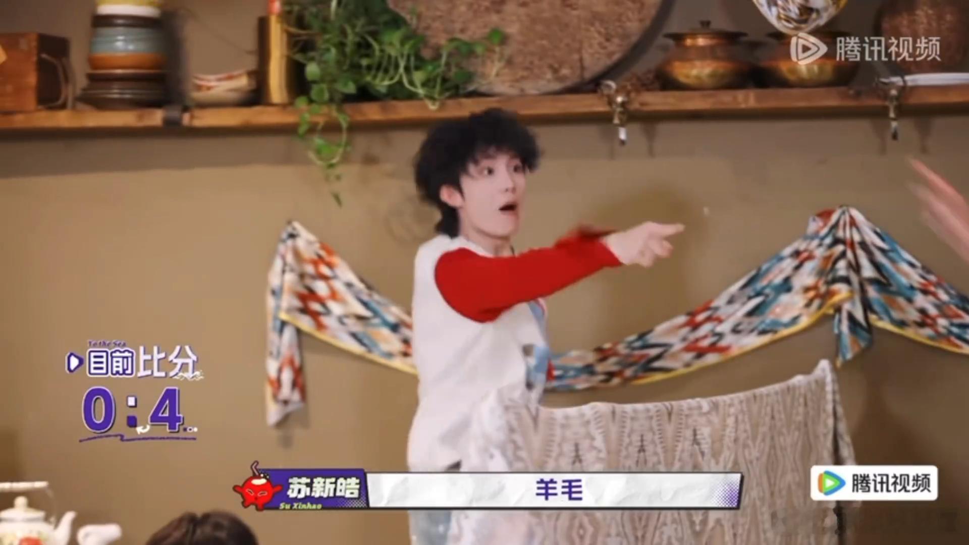 吃饭名场面满满的温情，苏新皓吃纯面被张极留意到很心疼，朱志鑫安排加肉，左航分享自