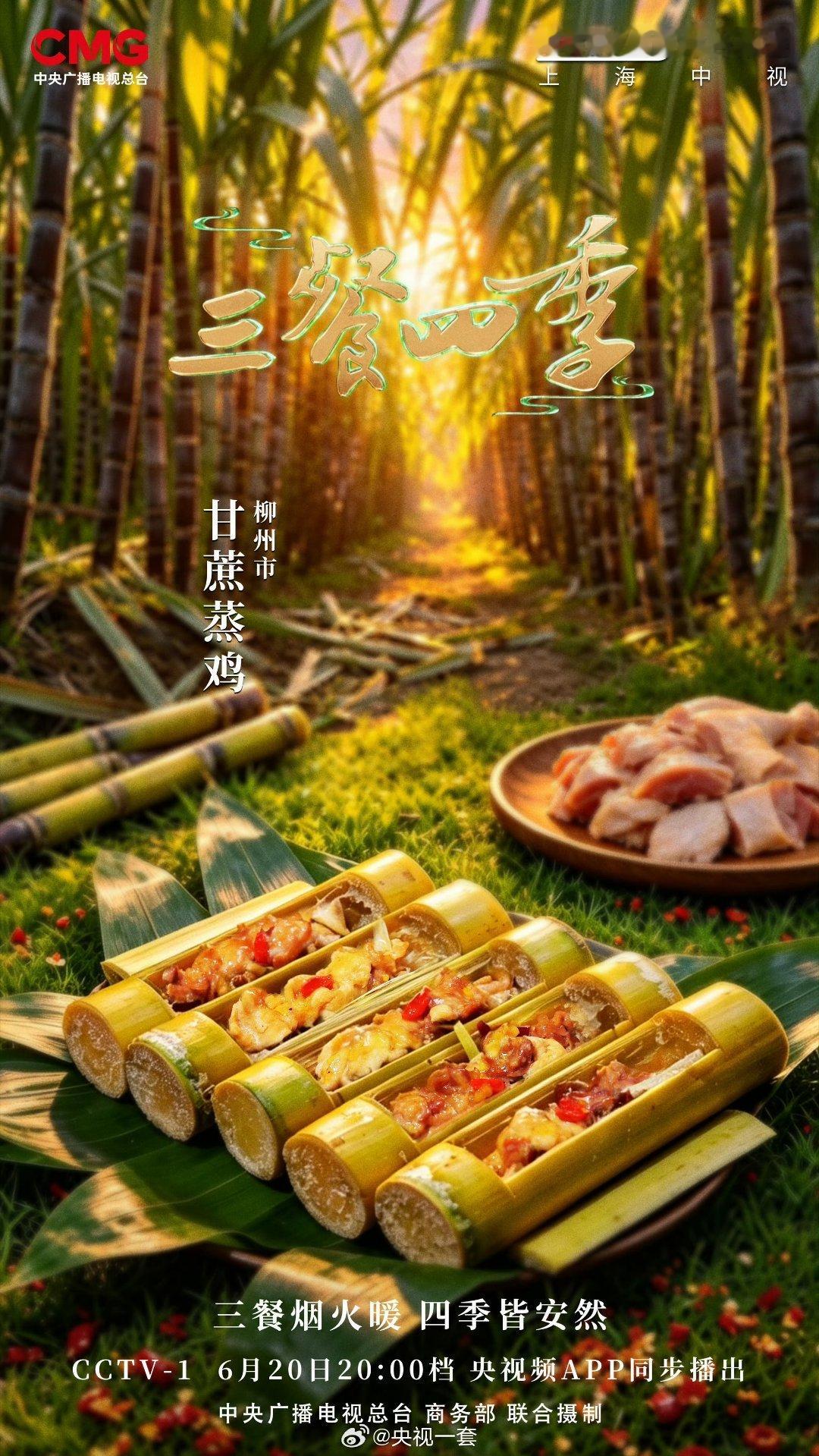 这个广西 一直在going我 