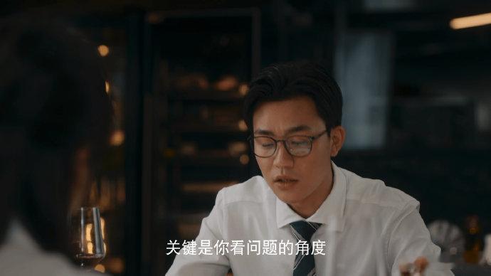 不讨好的勇气实验性国产剧 《不讨好的勇气》这部剧可太牛啦！居然以脱口秀为题材，还