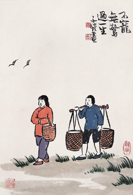 不乱于心，不困于情。不畏将来，不念过往。如此，安好。——丰子恺《不宠无惊过一生》