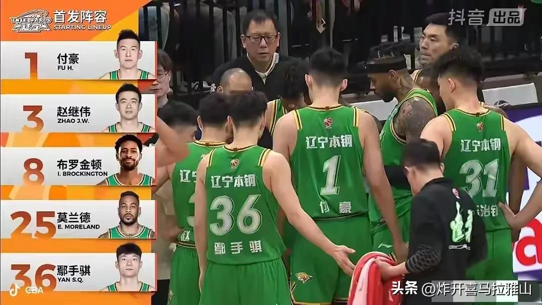 辽宁队主场92-89战胜南京同曦队，这三个球员表现出色。
1、布罗金顿，一个人扛