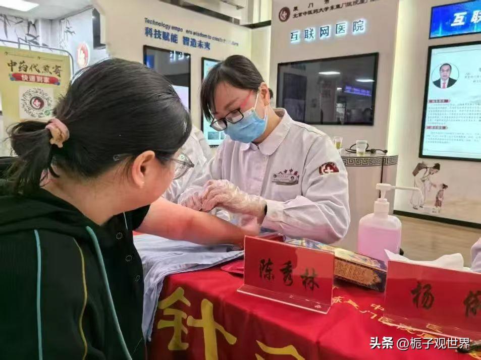 去医院抽血检验时哪些项目需要空腹检查？为什么？
       空腹检查主要是为了