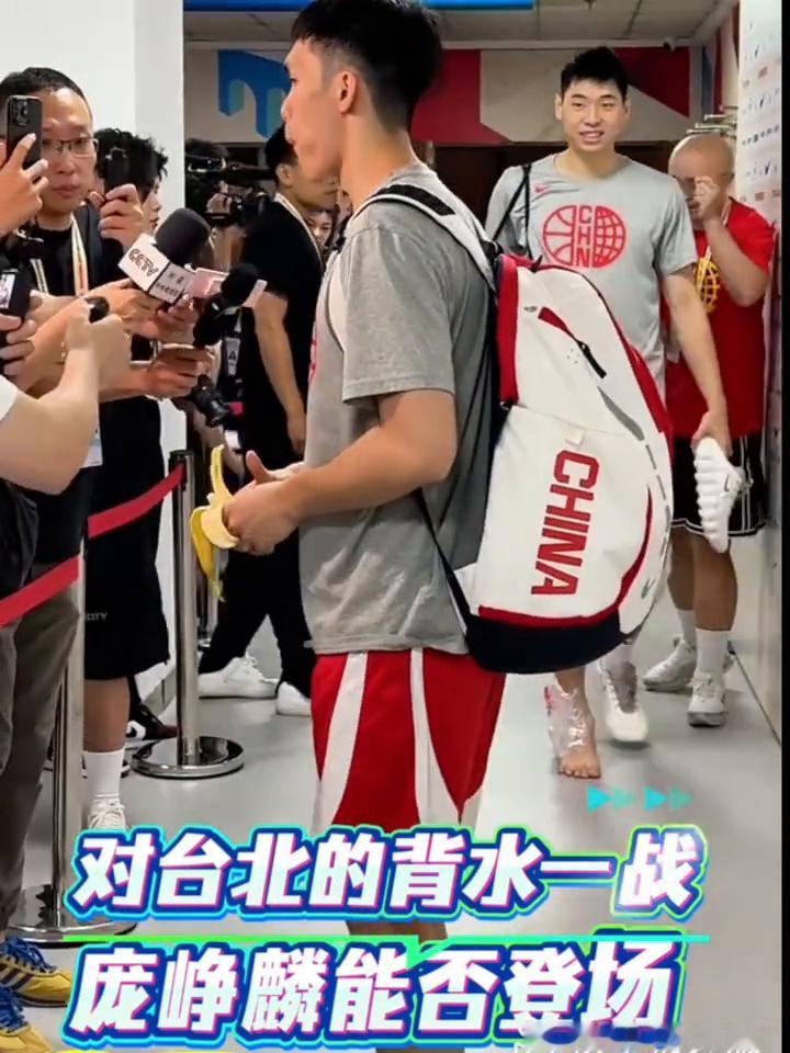 对台北的背水一战，庞峰麟能否登场？
六说一句话送给今天晚上的自己，干就完事了，加
