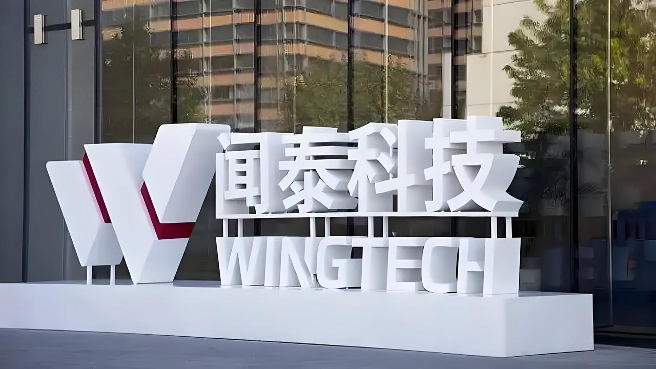 按照欧洲人古板、固执的思维，荷兰是不可能把安世半导体还给闻泰科技，后期就是转让价
