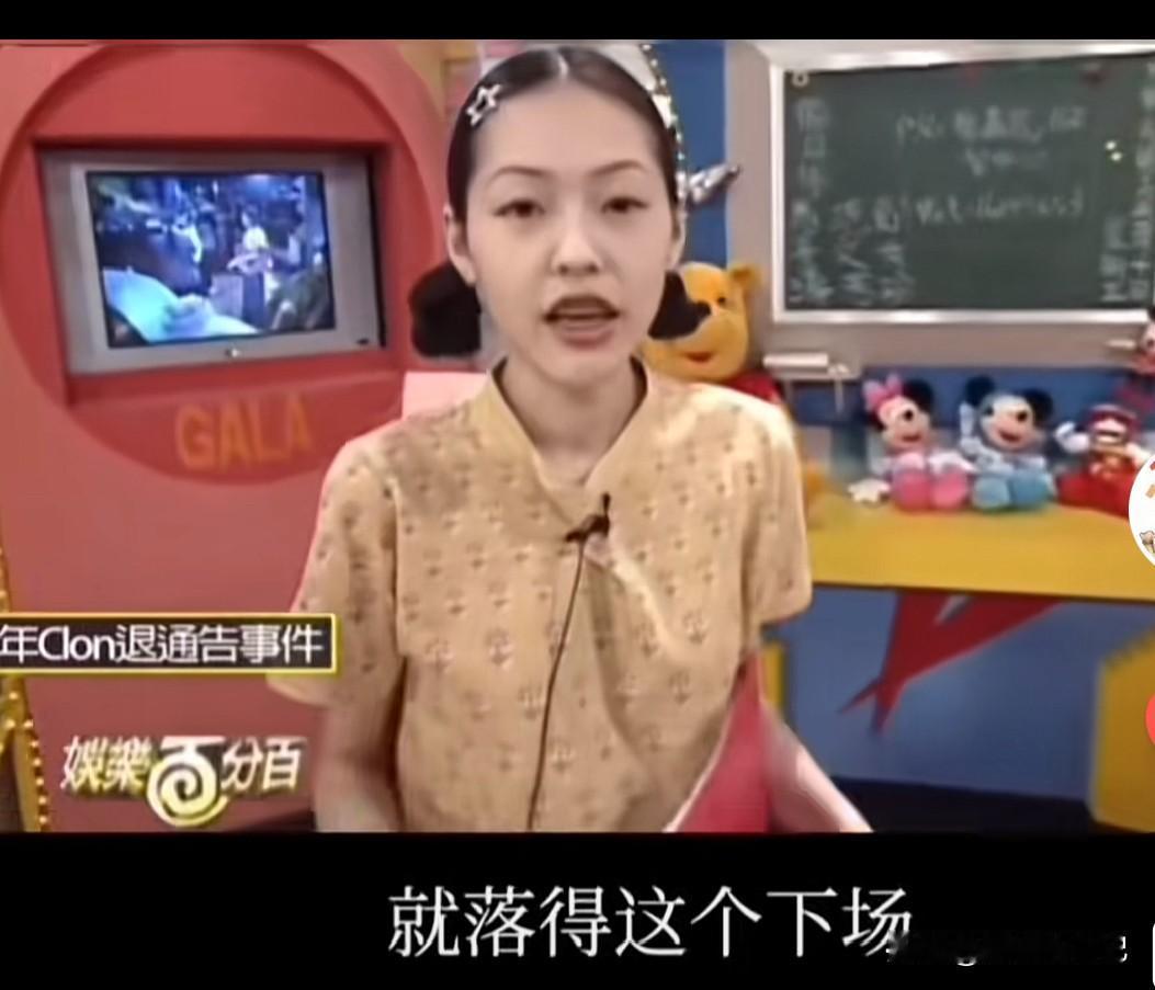 大s和具俊泽的分手真相曝光，大s回头落得今天的下场，都是自己的责任。

当初两个