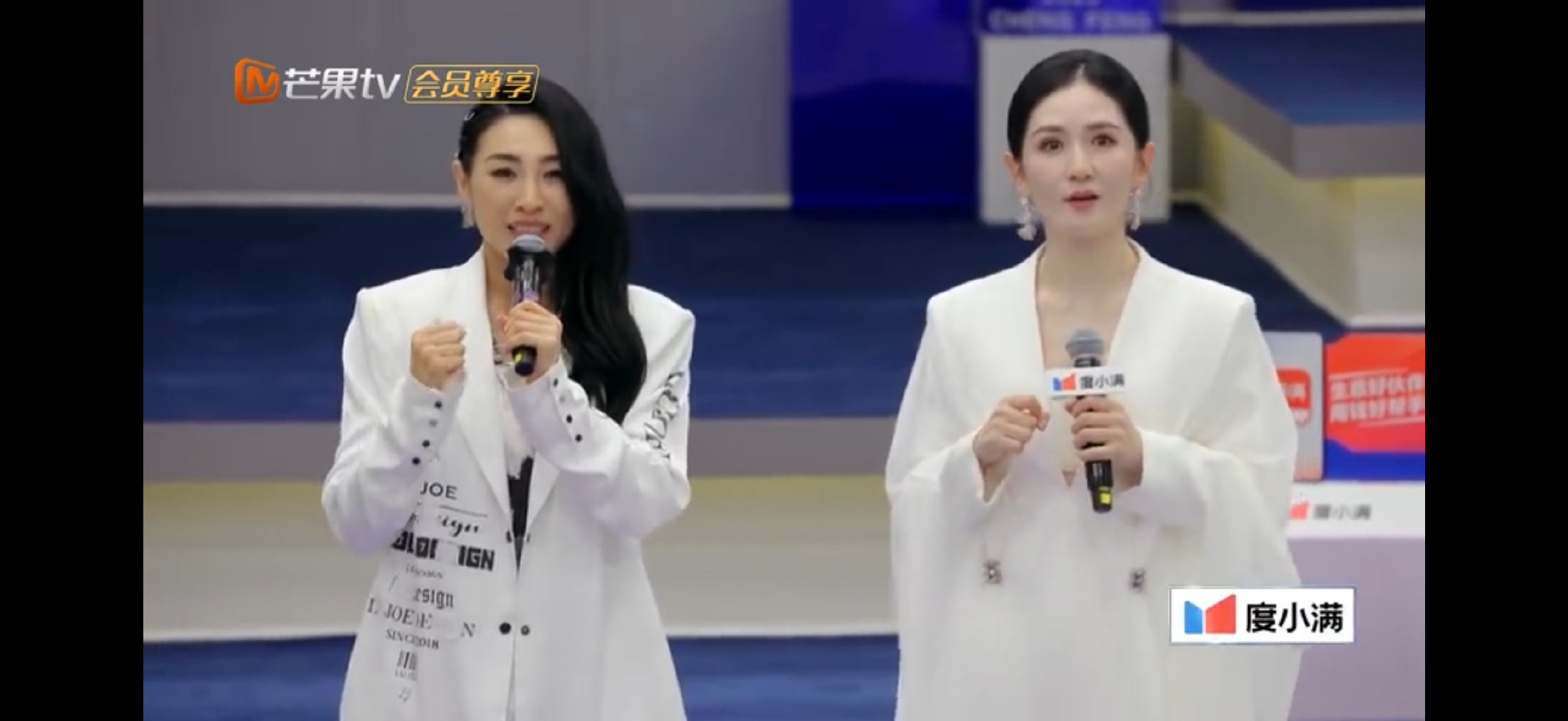 曾沛慈淡淡曾沛慈王要见王王见王的配置，这舞台不炸都说不过去。乘风2026