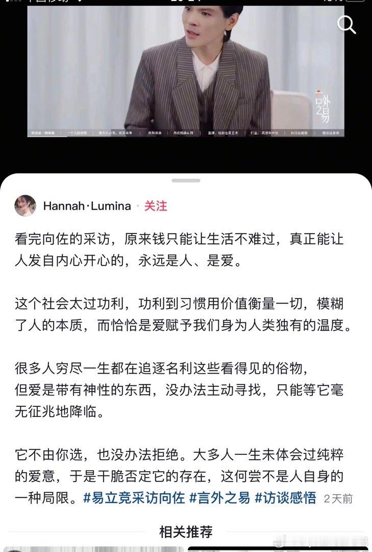 文科复活
