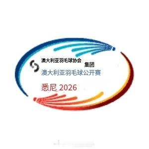2026年澳大利亚羽毛球公开赛 1号场地 10:00女单 1/8赛 第1场 杨佳