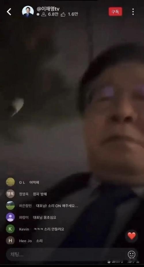 韩国这一夜发生了什么最新消息！韩国一夜变天，内阁集体辞职！韩国市民团要求弹劾、罢
