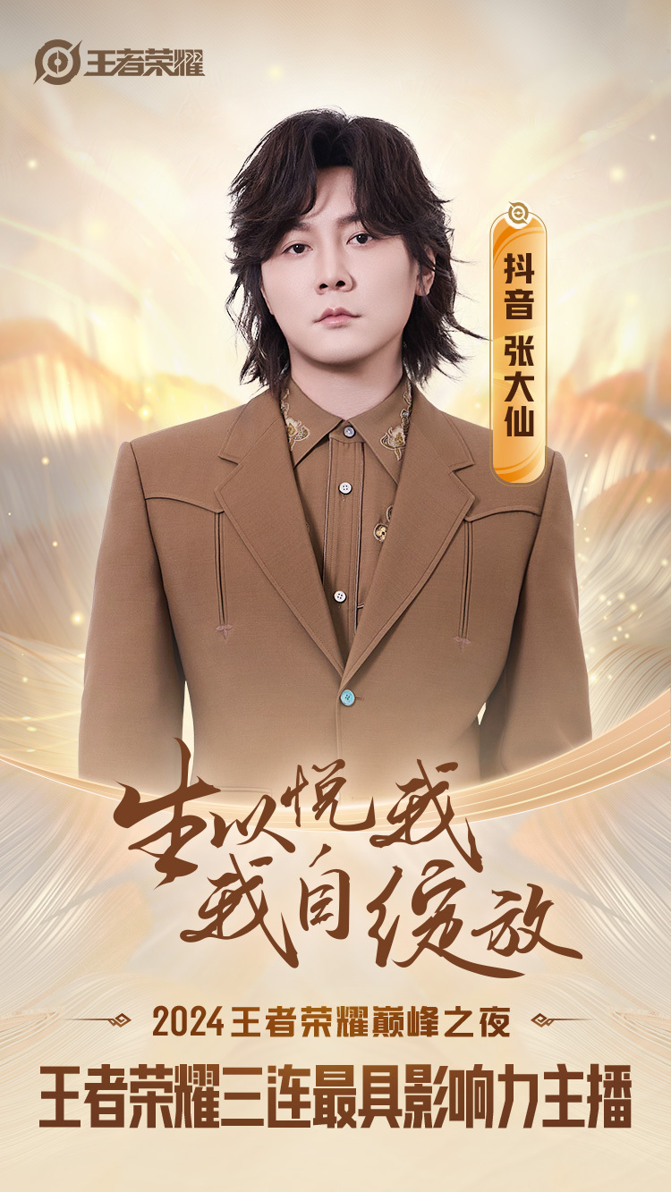 诶？这是“最气人”主播？不！现在是三连“最气人”主播了呢[吃瓜] 