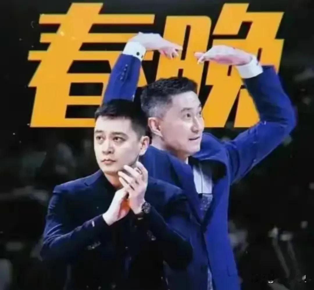 全运会男篮淘汰赛，如果没有粤辽大战，就像CBA季后赛没有粤辽大战一样，缺少一场特