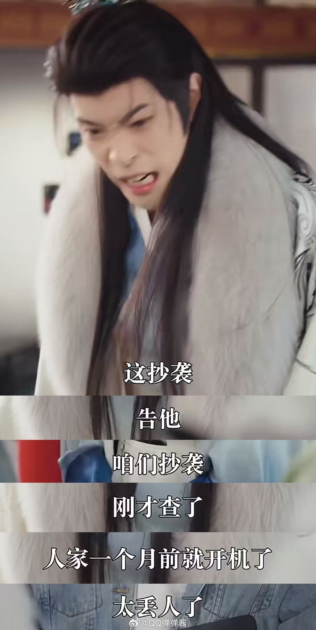 长剧短剧因服装抄袭打起来了长剧短剧服装撞款？ 双方互撕抄袭，网友：“先抄的算原创