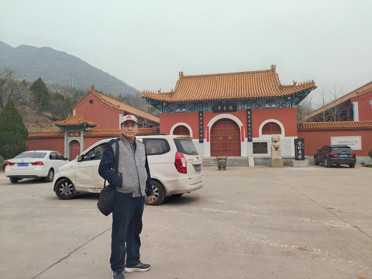 分享一张你最喜欢的照片石家庄龙泉寺一游