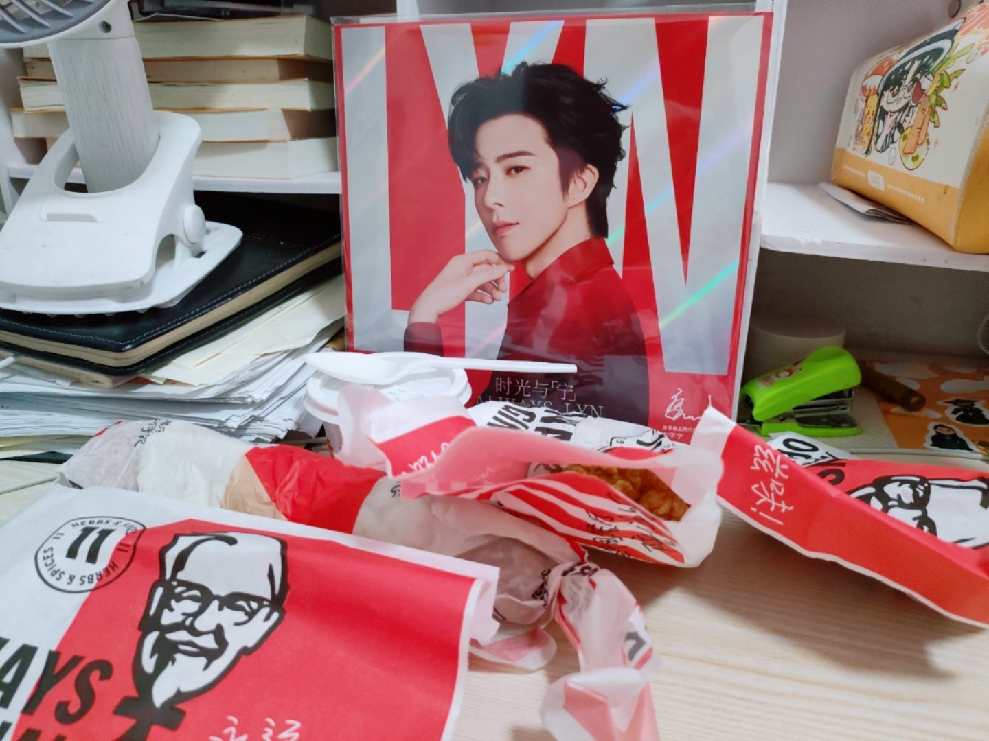 摩登兄弟 yummy！嘿嘿嘿周一上班都心情好了👌🏻刘宇宁肯德基品牌代言人 这
