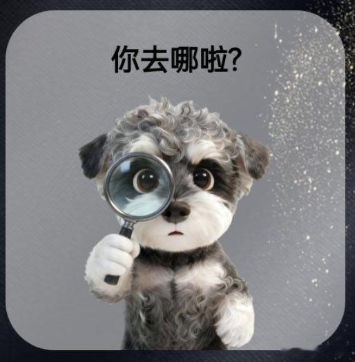 说兄妹谁是兄妹 ​​​