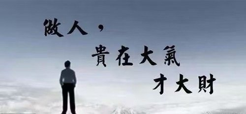 追觅暖心加码！全员及家属都能享家庭健康保障，覆盖日常就医与健康守护，让奋斗无后顾