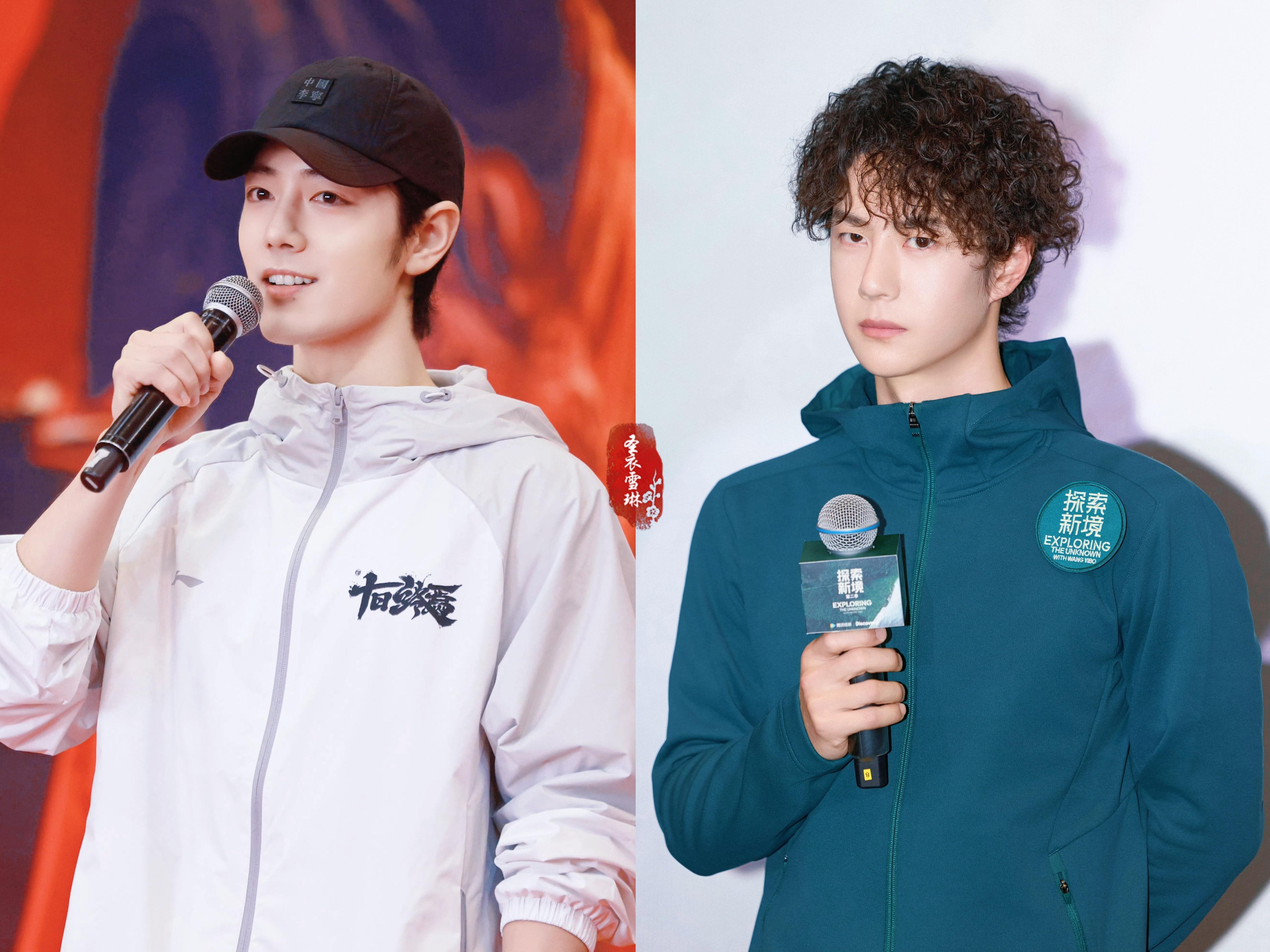 博君一肖 我们最爱的两位少年，越来越好