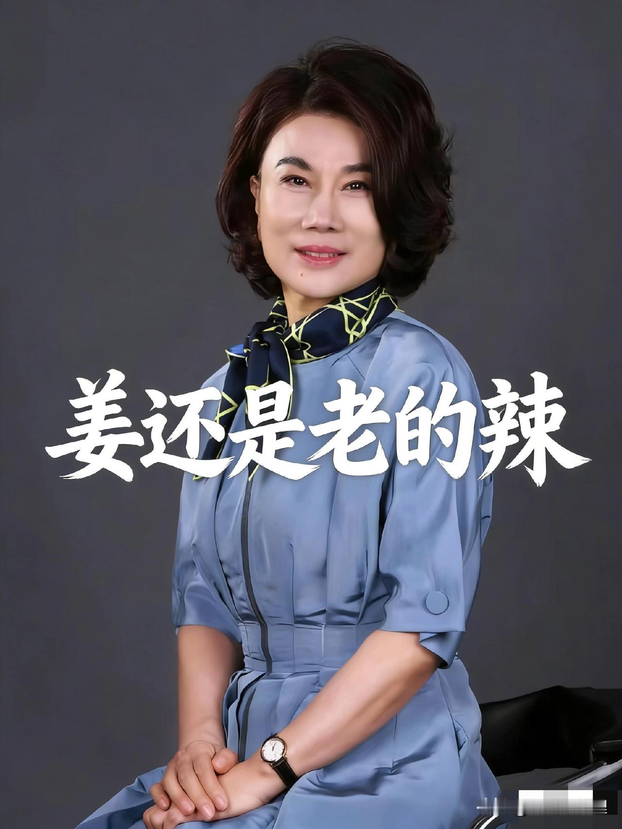 董明珠的远见，狠狠打了喷子的脸[偷笑]

当年董明珠那句“没见过日本人，见的都是