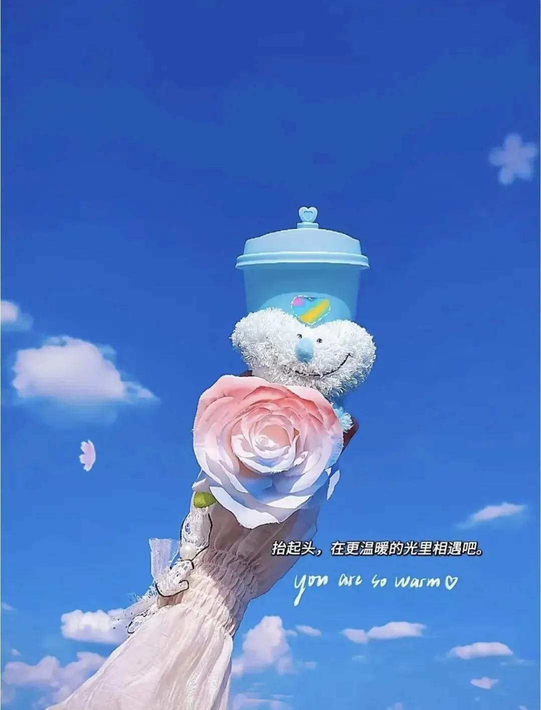 生活
🌼²⁰²⁴🔅𝚂𝚞𝚗𝚜𝚑𝚒𝚗𝚎🍊 生活的热浪，会把每一