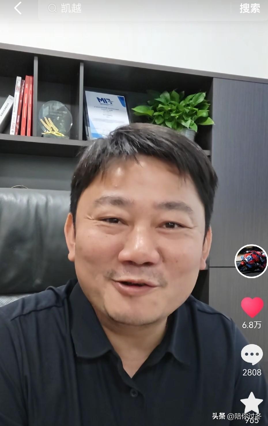张雪发声：互联网不是法外之地，支持凯越维护自身利益，希望不是同行所为，这样真的很
