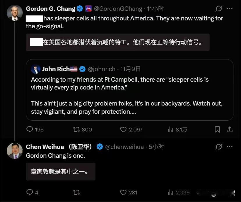 战忽局的安危至关重要！
话说舆论斗争的时候不能光图痛快啊，这一不留神，让战忽局的