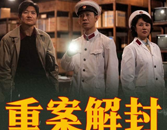 2026国庆档避雷指南：这3部别看，这4部闭眼冲，照着买票